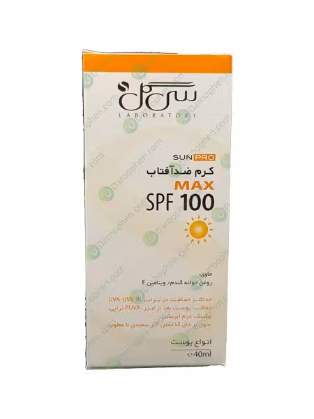 کرم ضد آفتاب SPF100 سی گل