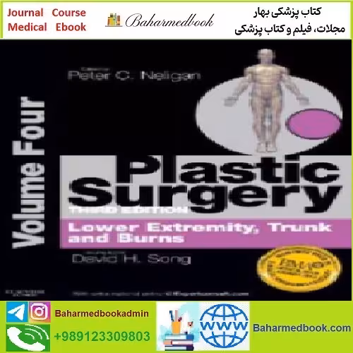 Plastic Surgery Volume 4 TRUE PDF price 1€ - کتاب پزشکی بهار