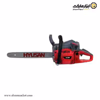 اره زنجیری بنزینی هیوسان 45 سانتی متر مدل X-700
