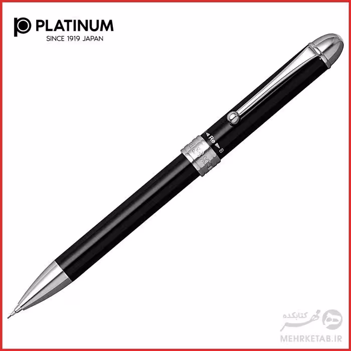 قلم سه کاره مدل 1000 پلاتینیوم platinum mwb-1000c multi function pen
