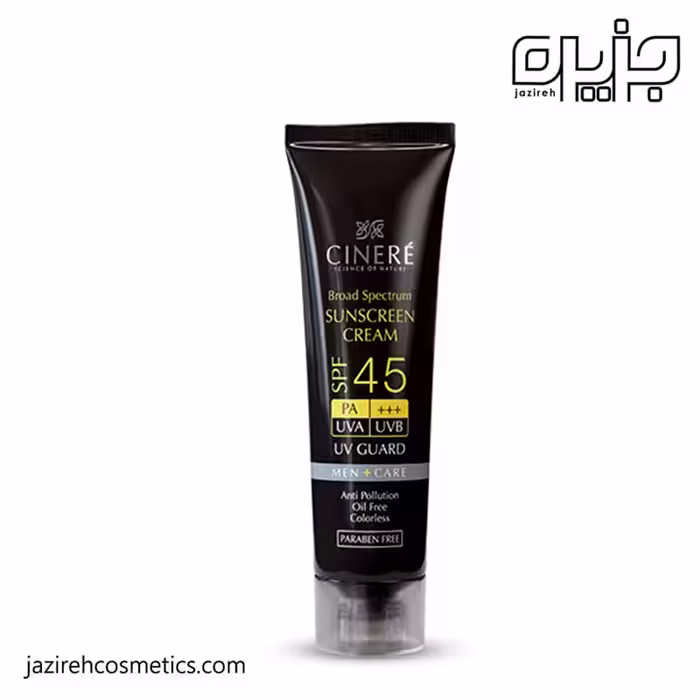 ضد آفتاب بی رنگ مناسب آقایان SPF45 سینره