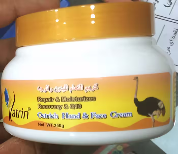 کرم دست و صورت کاترین شترمرغ حجم 250 گرم