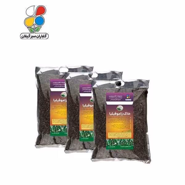 بستر آماده کشت زاموفیلیا 2 کیلویی بسته سه عددی