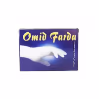 دستکش نخی سفیدو مشکی امید فردا