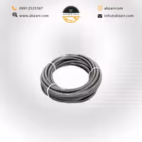 فنر لوله بازکنی 25 متری سایز 32 میلیمتر شمس (( اقساط یک ساله ))