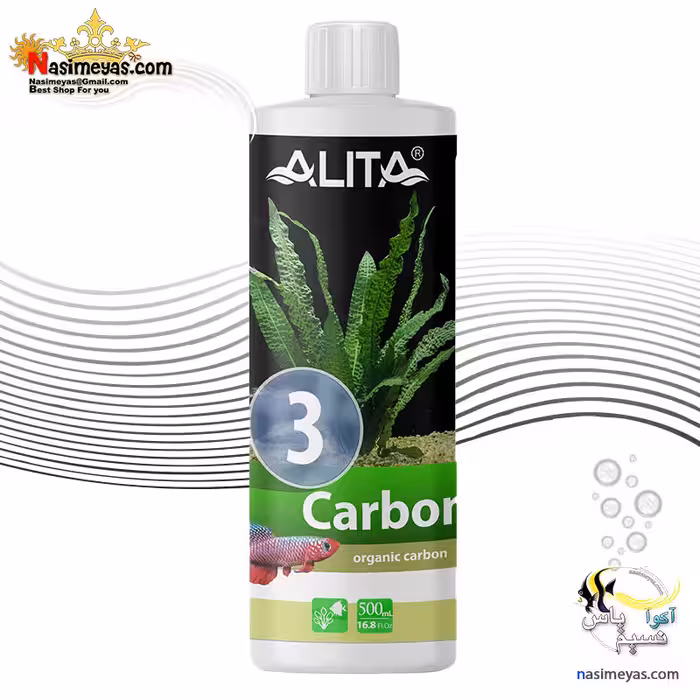 محلول کود کربن آکواریوم گیاهی آلیتا