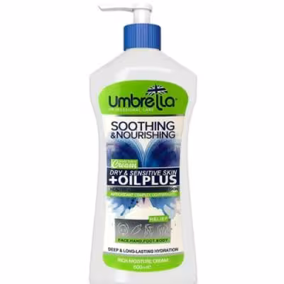 کرم پمپی مخصوص پوست های خشک آمبرلا