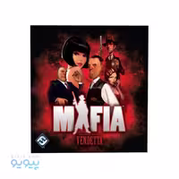بازی فکری مافیا mafia