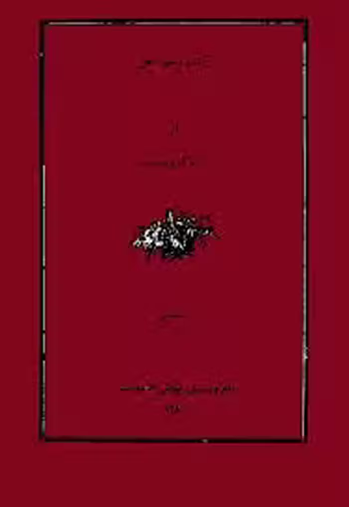 کتاب دستور سخن