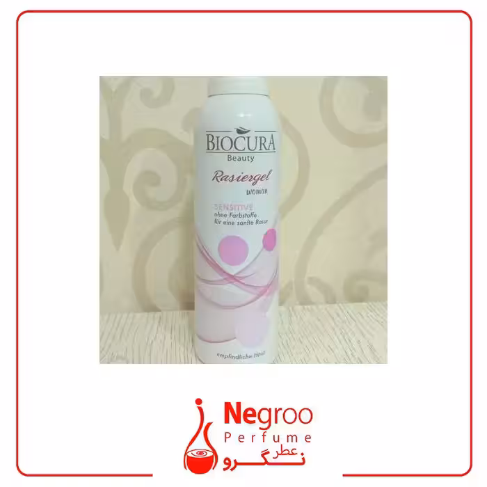 فوم اصلاح بانوان بیوکورا biocura اورجینال