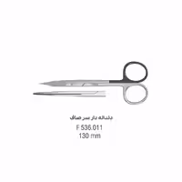 قیچی دندانه دار سر صاف - falcon