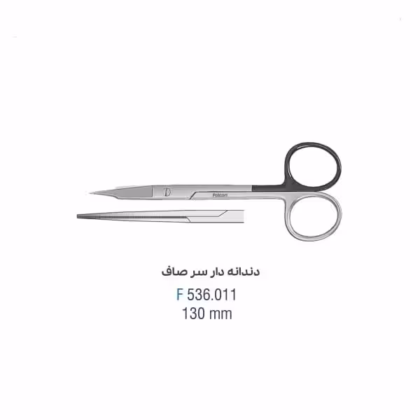 قیچی دندانه دار سر صاف - falcon