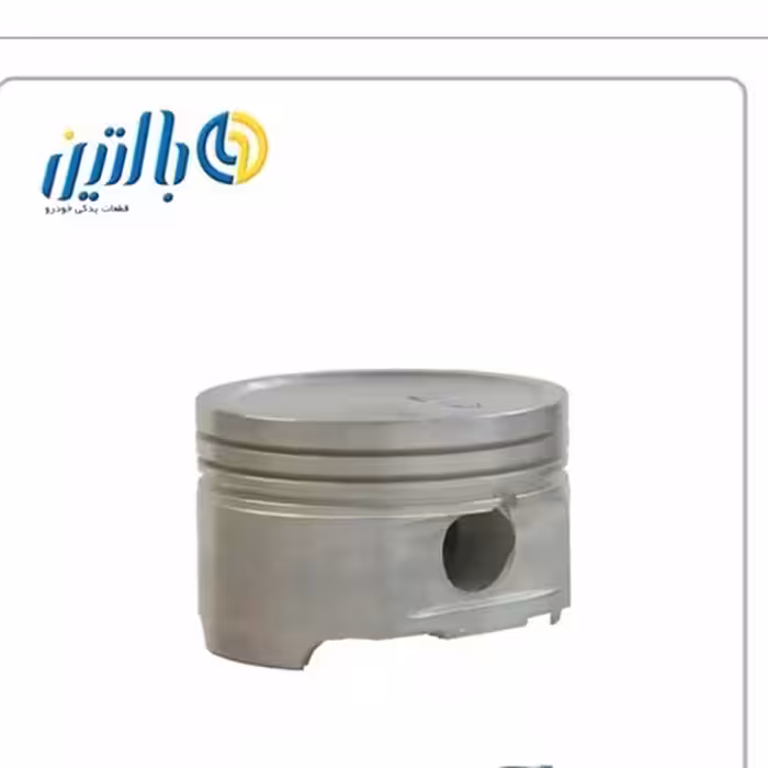 پیستون سمند استاندارد بالتین کد 95040651