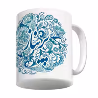 خرید ماگ-لیوان   سنتی  پریناز