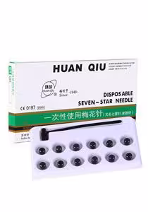 سوزن سون استار 12 تایی HUAN QIU ( سوزن حجامت )