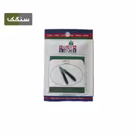 بذر سبزیجات (بادمجان)