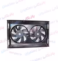 فن کولر دوبل 24 ولت قاب فلزی