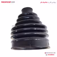 گردگیر پلوس سمت چرخ ال نود (L90) نیکوپارت