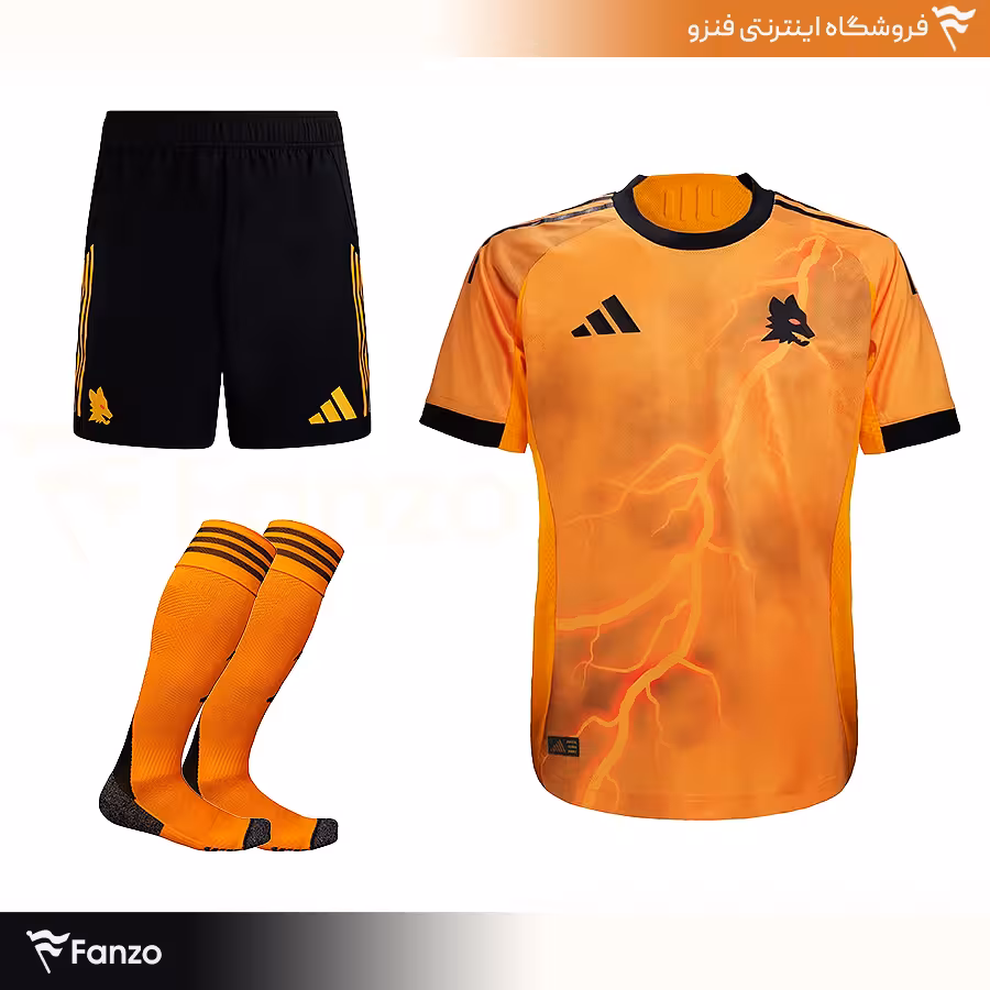 کیت دوم آ اس رم 2026-2025