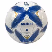 توپ فوتسال مولتن 4800 تنبل مخصوص سالن