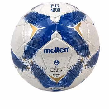 توپ فوتسال مولتن 4800 تنبل مخصوص سالن
