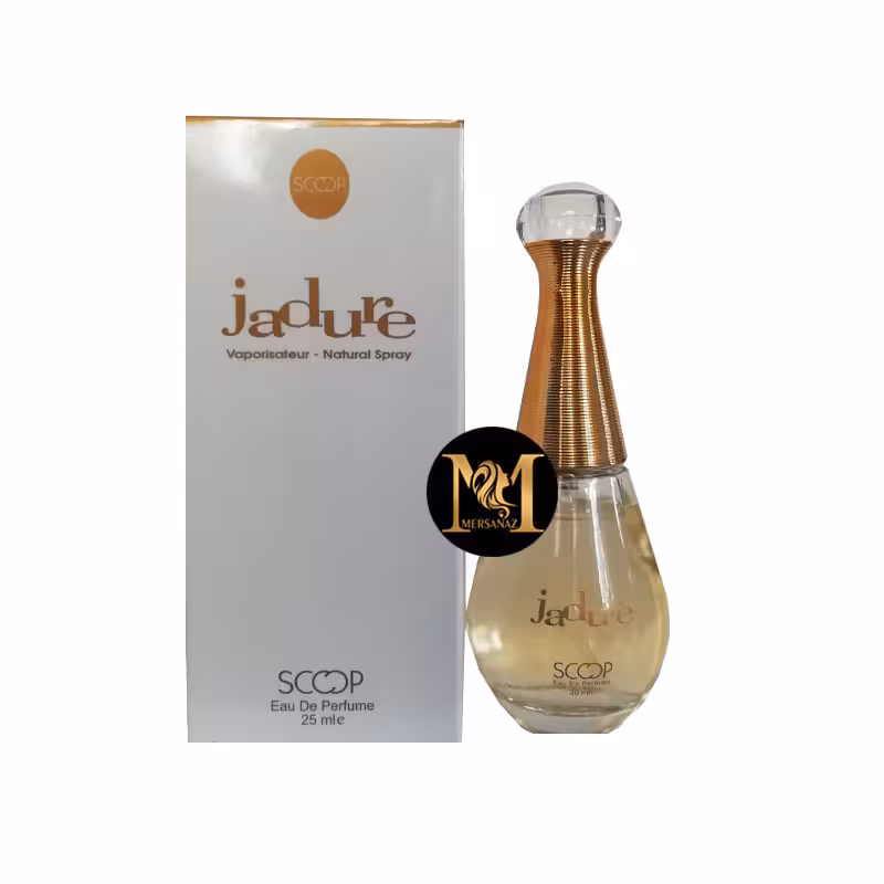 عطر جیبی زنانه اسکوپ مدل دیور جادور حجم 25 میلی لیتر