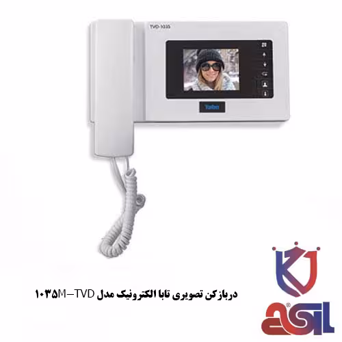دربازکن تصویری تابا الکترونیک مدل TVD-1035M