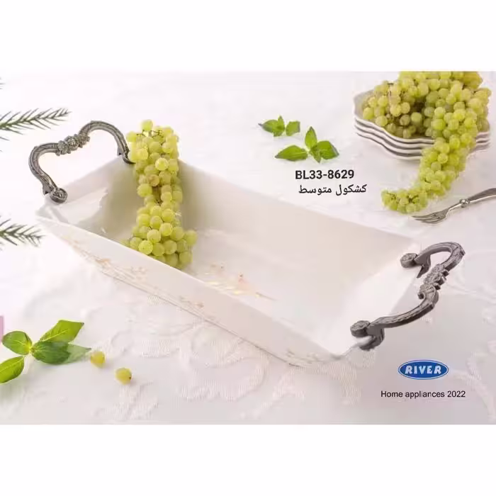 کشکول متوسط Eliot ریور کد BL33-8629