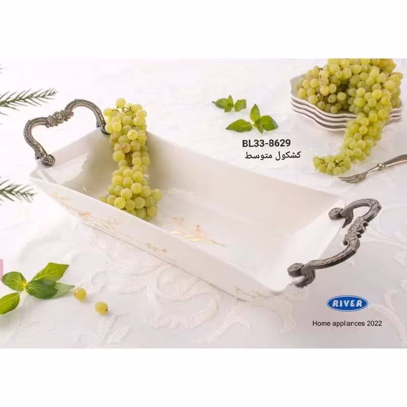 کشکول متوسط Eliot ریور کد BL33-8629