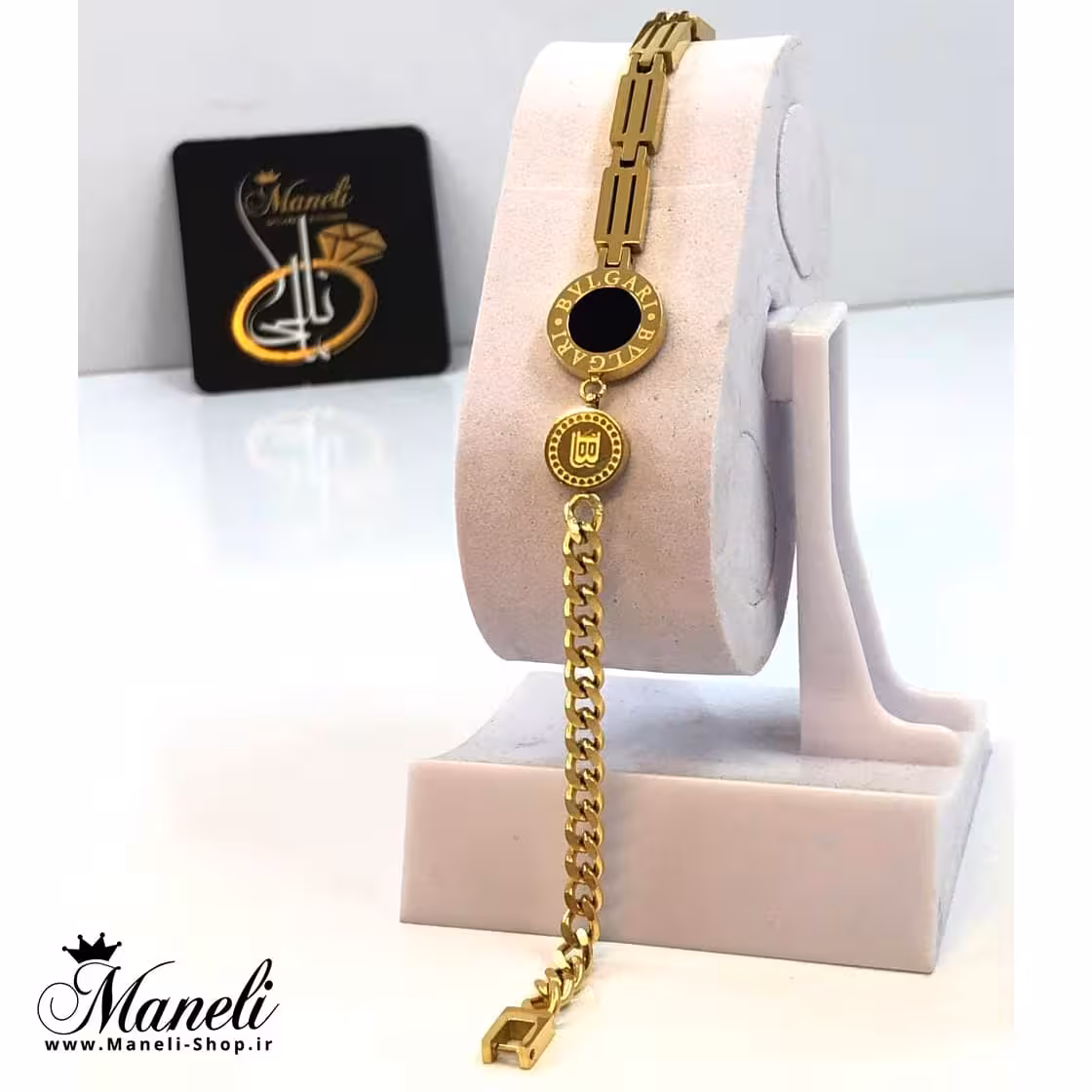 دستبند بولگاری