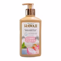 ژل شستشوی صورت مناسب پوست چرب و دارای جوش هاوایی Hawaii