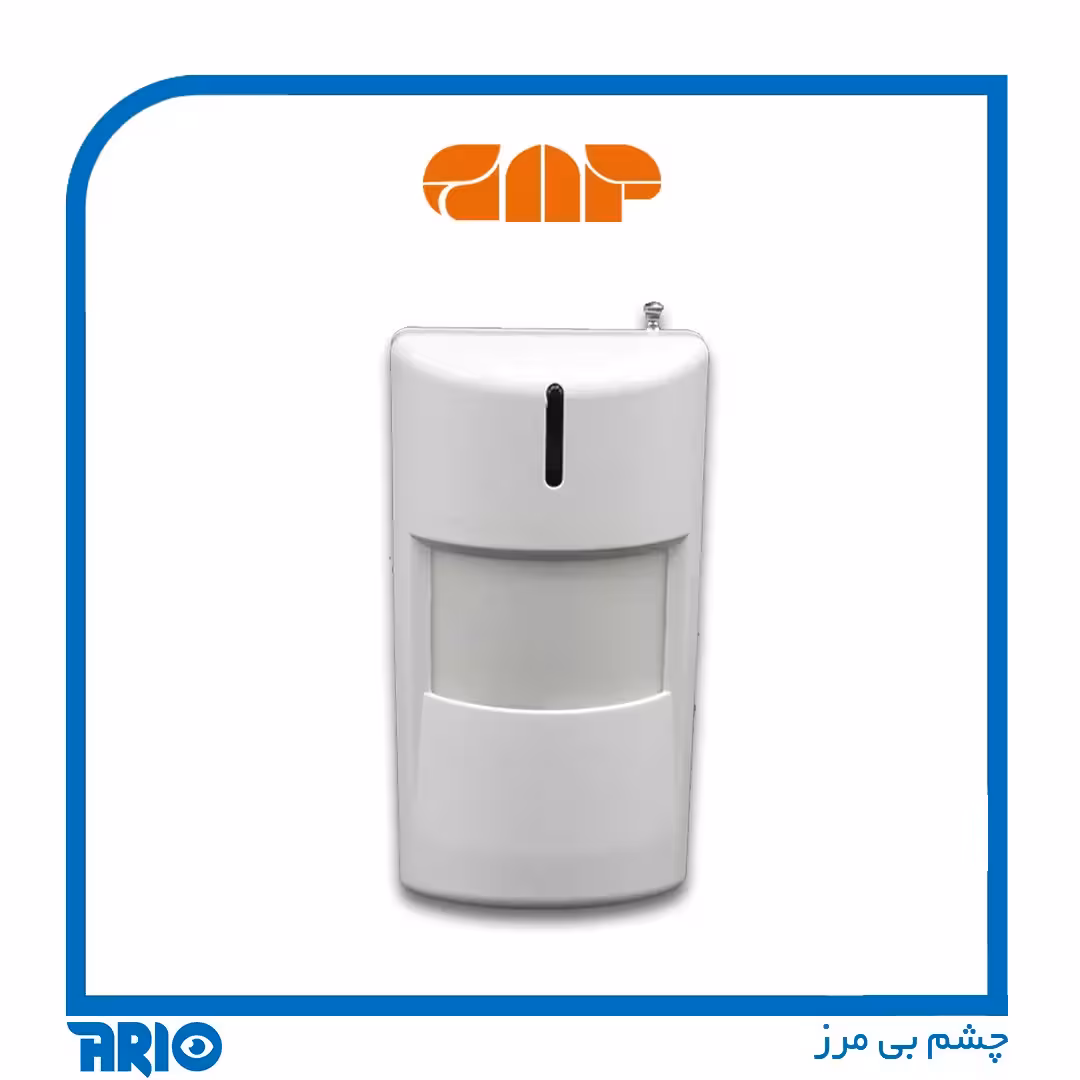 چشمی دزدگیر اماکن بی سیم گپ G25