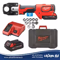 پرس کابلشو هیدرولیکی میلواکی Milwaukee مدل M18HCCT-201C L-SET