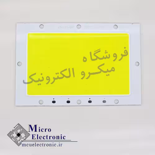 سی او بی 100 وات درایور خور