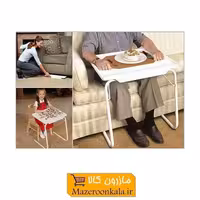 میز تیبل میت Table Mate با قابلیت تنظیم ارتفاع HMZ-001