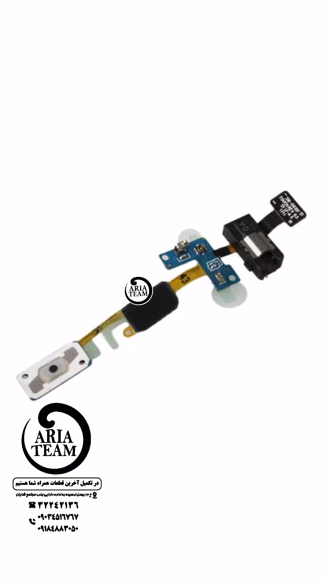 فلت هوم سامسونگ j7 prime