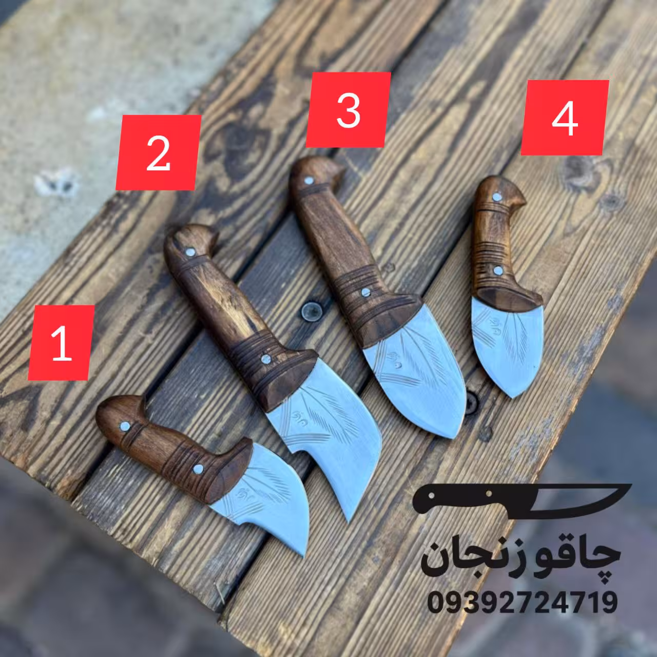 ست چاقو کپوری بسته 4 تایی کوچک و بزرگ خنجری و بادامی