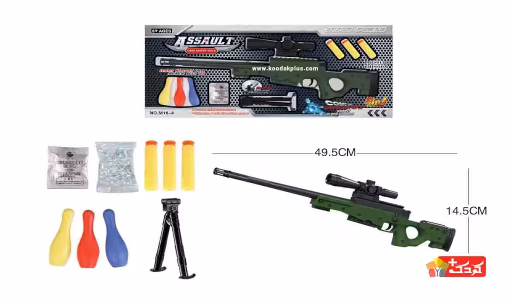 تفنگ تير پرتابی ژله ای به همراه بولينگ نشانه گیری مدل m16-9