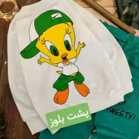 بلوزوشلواراسپورت توییتی