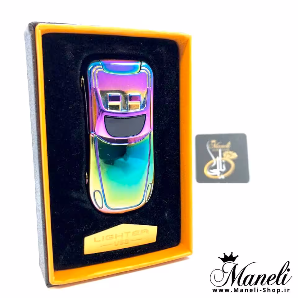 فندک شارژی شوکری طرح ماشین (جرقه ای) 140037