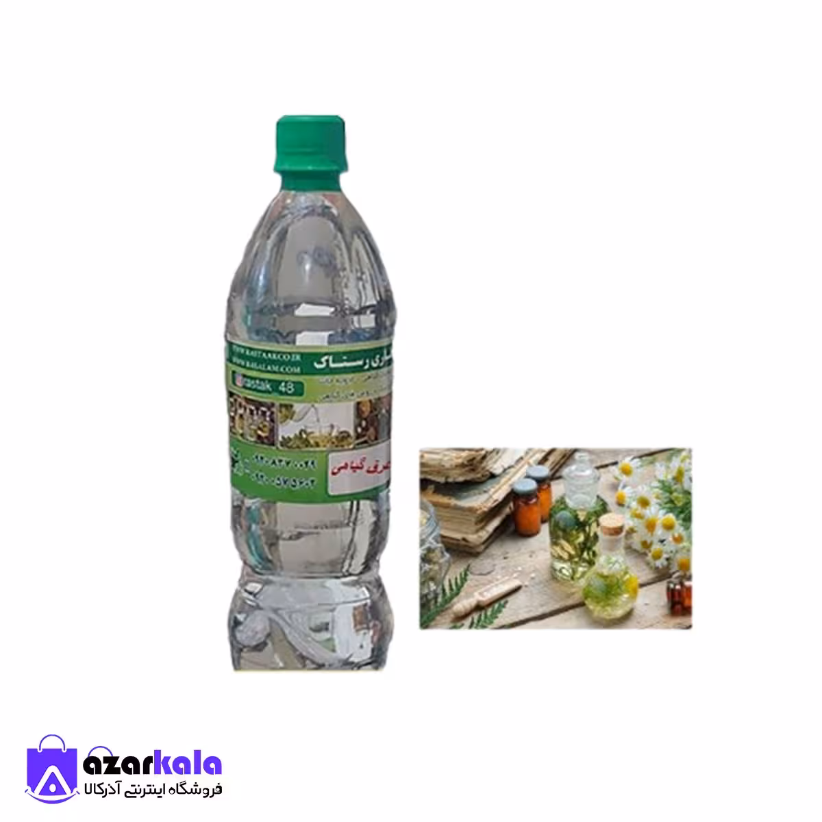 عرق ضد بلغم (1 کیلویی)