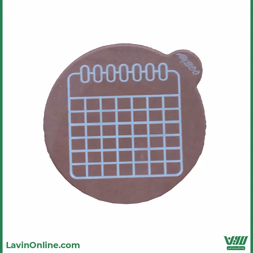 استامپ برجسته طرح تقویم