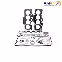 واشز کامل لیفان جیلی شاسی X7