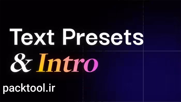 دانلود پروژه آماده پریمیر پرو اینترو متن Text Intro - پک تول
