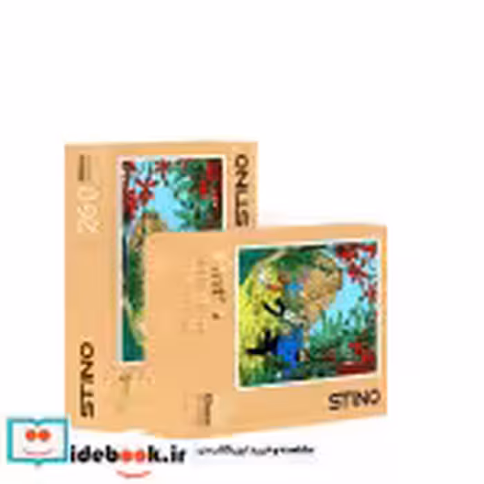 پازل شیشه ای استینو 260 تکه طرح تن تن کد 19109 باجعبه