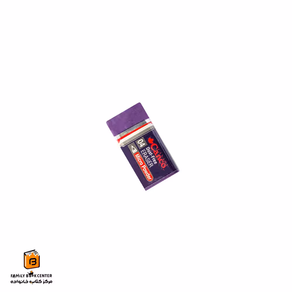 پاک کن بنفش Micro Powder کوچک کنکو  (Canco)