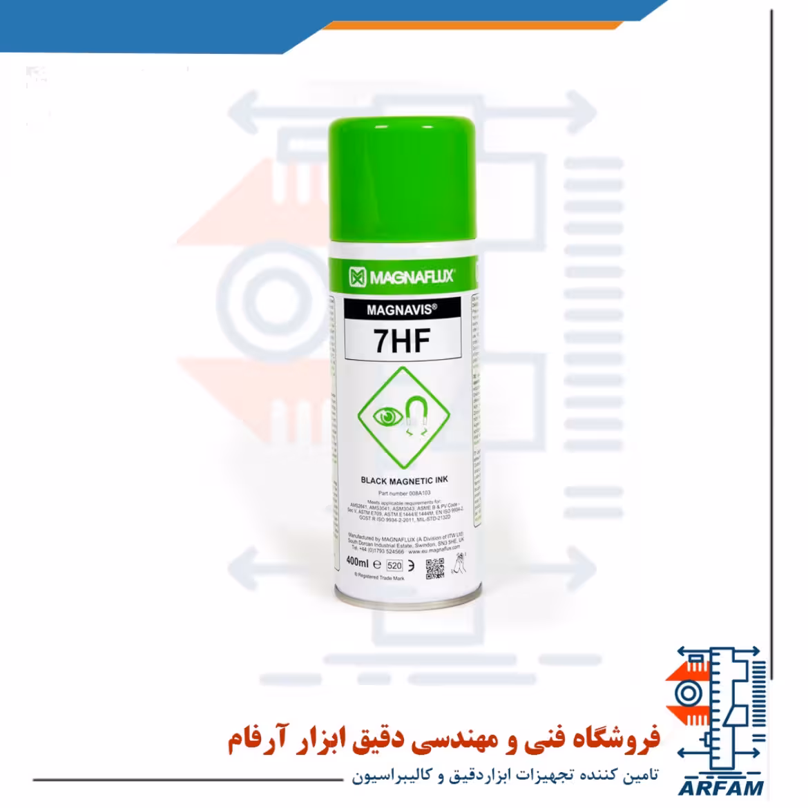 اسپری مشکیInk 7HF برند مگنافلاکس