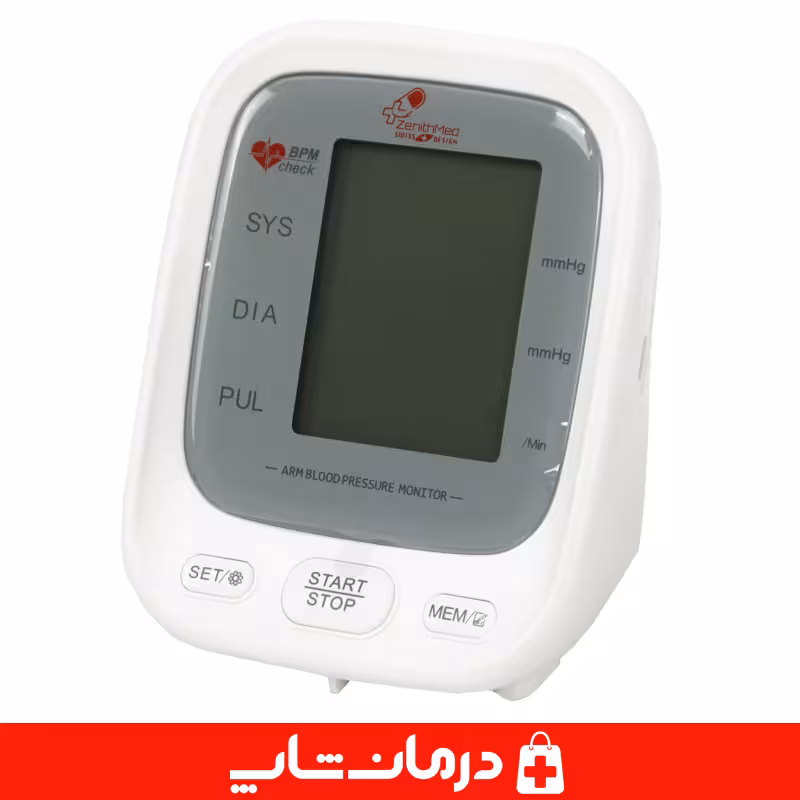 خرید فشارسنج زنیت مد x3 فشارسنج دیجیتال بازویی سخنگو zenith