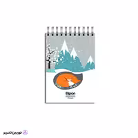 دفتر یادداشت 80 برگ 10 در 15 سیمی فانتزی - الیپون