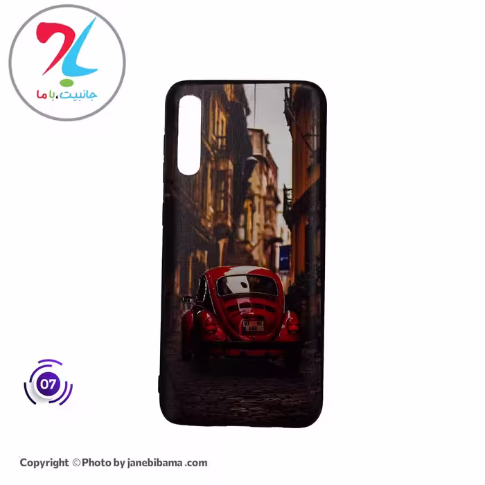 قاب گوشی سامسونگ Samsung A50 مدل طرح دار فانتزی - طرح 7